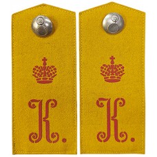 Погоны нижних чинов 13-го,14-го,15-го и 16-го Гренадерских полков Русской Императорской армии, обр. 1864 г.